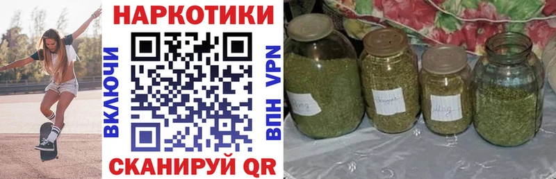 Что такое Разумное COCAIN A-PVP ГАШ Метадон Меф