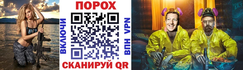 hydra маркетплейс  Разумное  Amphetamine Розовый 