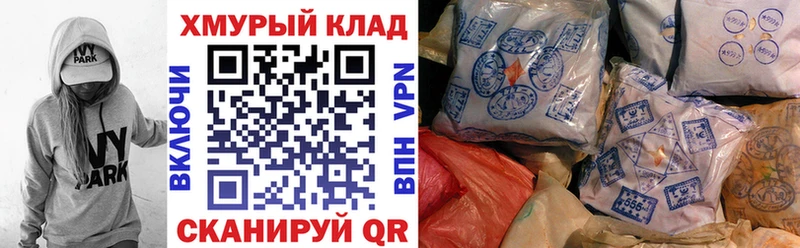 ОМГ ОМГ   Разумное  Героин афганец 