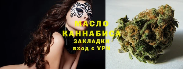 spice Аркадак