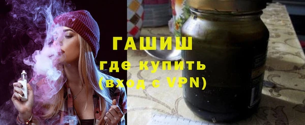 spice Аркадак