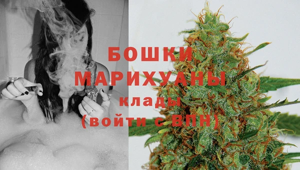 героин Армянск