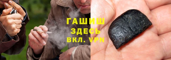 spice Аркадак