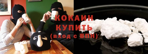 spice Аркадак