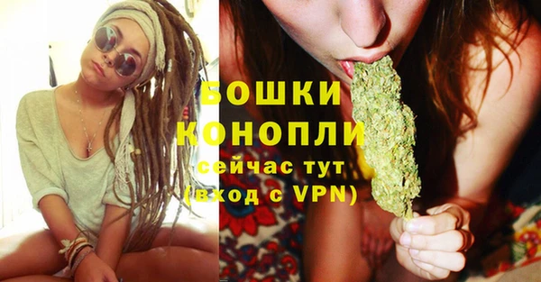экстази Остров