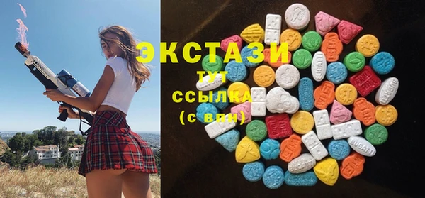 spice Аркадак