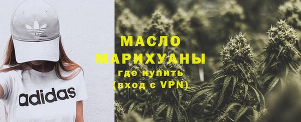 героин Армянск