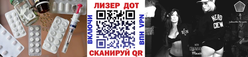 mega ССЫЛКА  Разумное  Лсд 25 экстази ecstasy 
