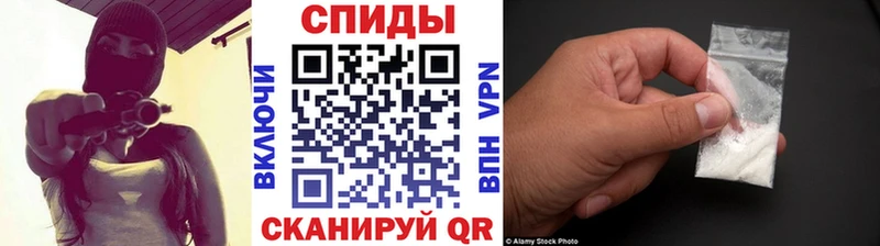 что такое наркотик  Разумное  Метамфетамин витя 